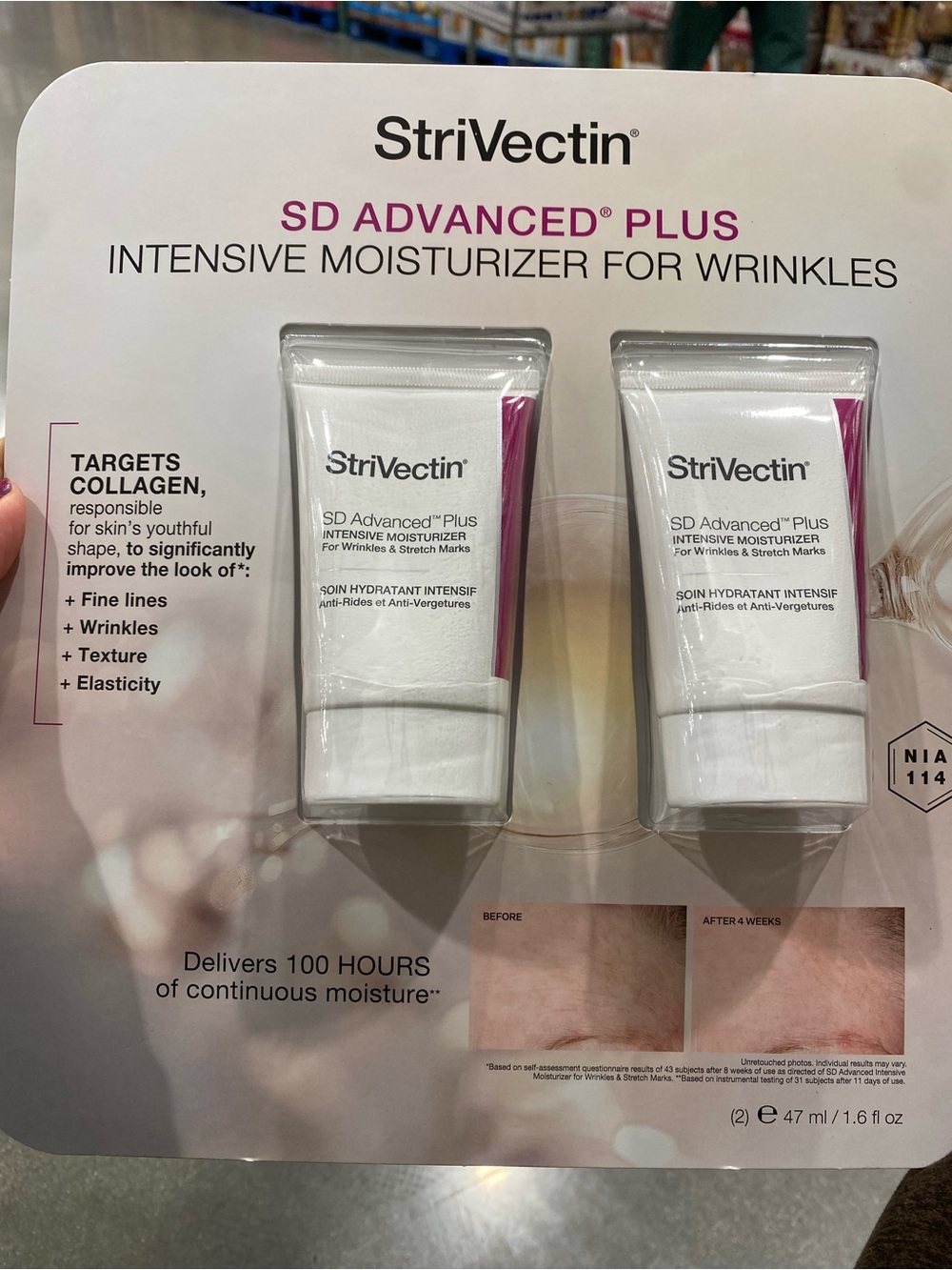StriVectin Intensive Moisturizer Promotional Card - White